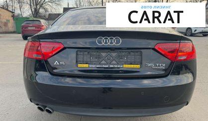 Audi A5 2015