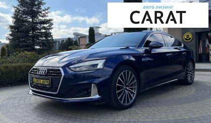 Audi A5 2019 Audi A5 2019