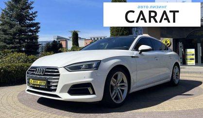 Audi A5 2019