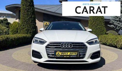 Audi A5 2019