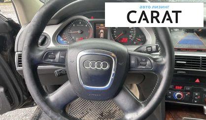 Audi A6 Allroad 2008