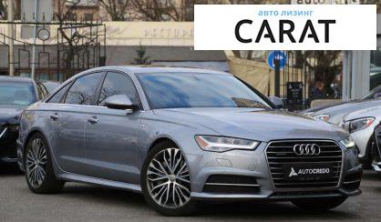 Audi A6 2016