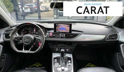 Audi A6 2016