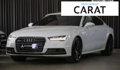 Audi A7 2016