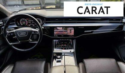 Audi A8 2019