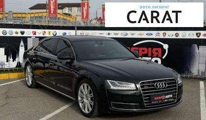 Audi A8 2014