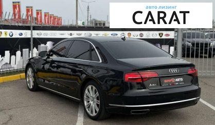 Audi A8 2014