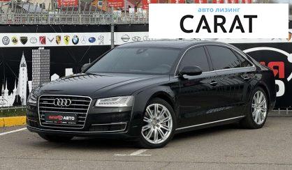 Audi A8 2014