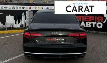 Audi A8 2014