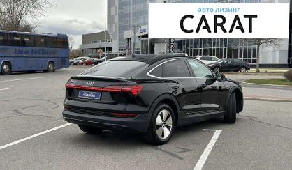 Audi e-tron Sportback 2021