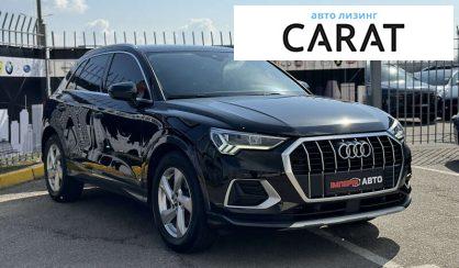 Audi Q3 2018