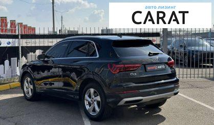 Audi Q3 2018