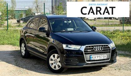 Audi Q3 2015