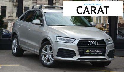 Audi Q3 2015