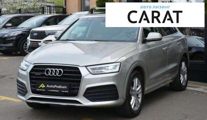 Audi Q3 2015