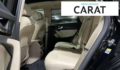 Audi Q5 2018 Audi Q5 2018