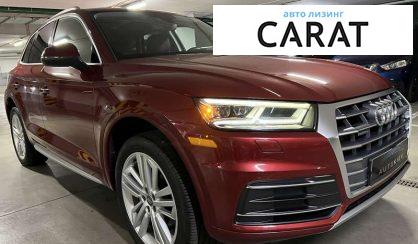 Audi Q5 2017