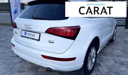 Audi Q5 2016