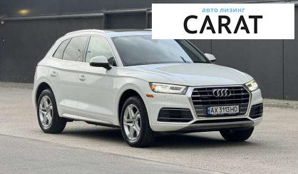 Audi Q5 2018