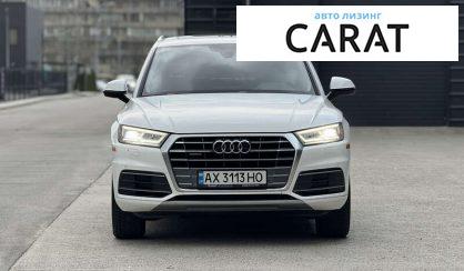 Audi Q5 2018