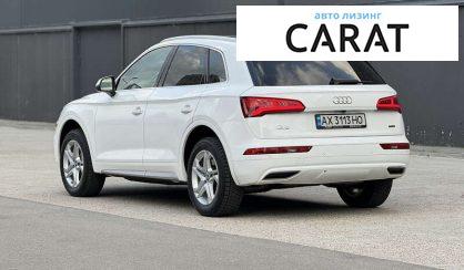 Audi Q5 2018