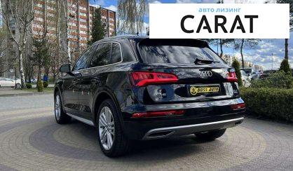 Audi Q5 2017