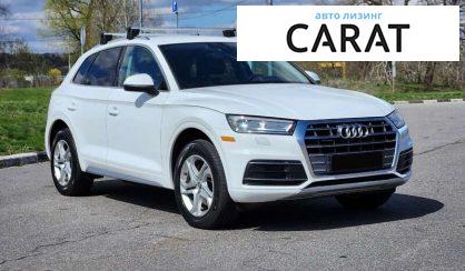 Audi Q5 2019