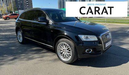 Audi Q5 2013 Audi Q5 2013