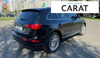 Audi Q5 2013 Audi Q5 2013