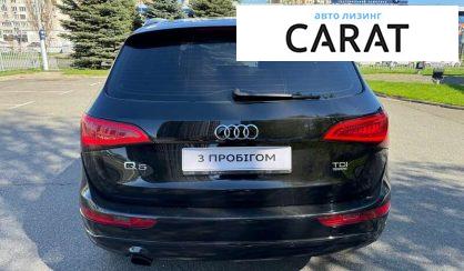 Audi Q5 2013 Audi Q5 2013