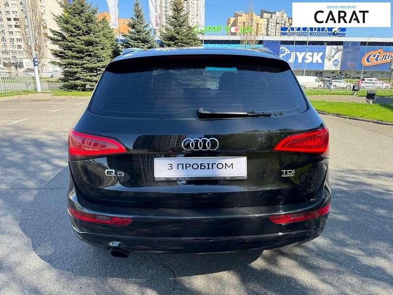Audi Q5 2013 Audi Q5 2013