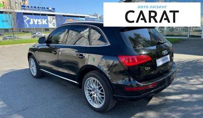 Audi Q5 2013 Audi Q5 2013