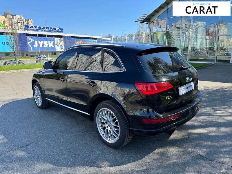 Audi Q5 2013 Audi Q5 2013