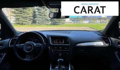 Audi Q5 2013 Audi Q5 2013