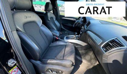 Audi Q5 2013 Audi Q5 2013