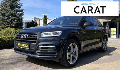 Audi Q5 2020