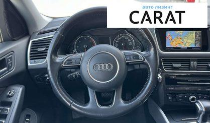 Audi Q5 2016