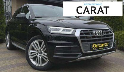 Audi Q5 2018