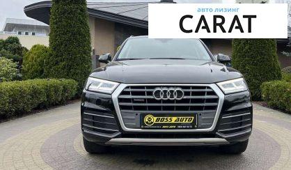 Audi Q5 2018