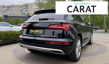 Audi Q5 2018