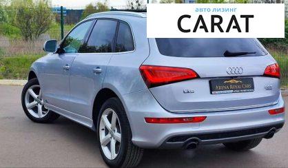 Audi Q5 2016