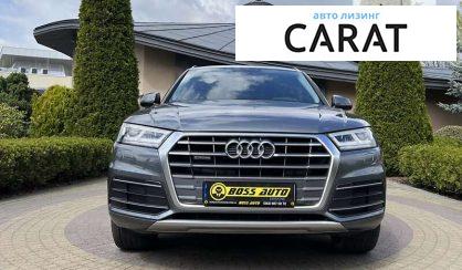 Audi Q5 2019