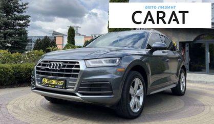 Audi Q5 2019