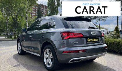 Audi Q5 2019