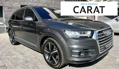 Audi Q7 2016