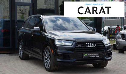 Audi Q7 2017