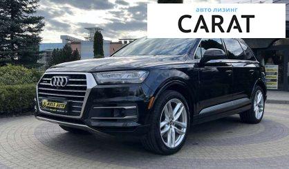 Audi Q7 2017