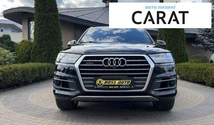 Audi Q7 2017