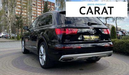 Audi Q7 2017