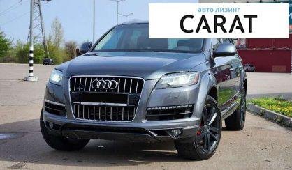 Audi Q7 2015